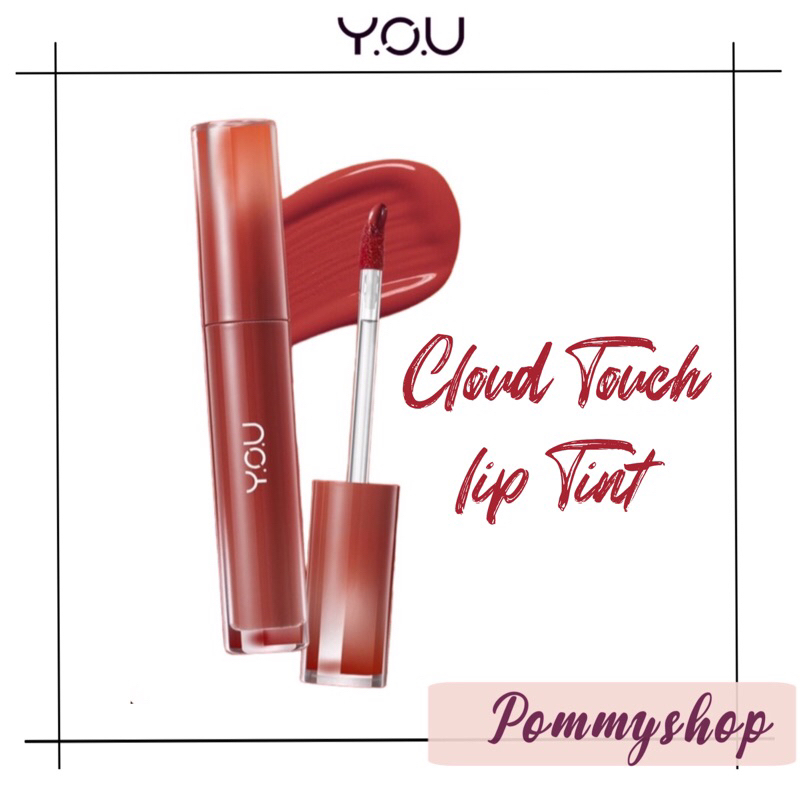 You Cloud Touch Juicy Tint | Healthy Glow Lips