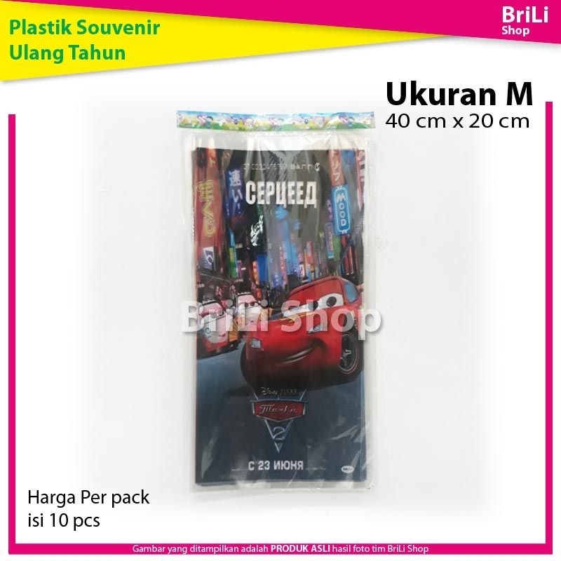 

Plastik Snack Cars McQueen Souvenir Ultah Car Mc Queen Ulang Tahun Ukuran M