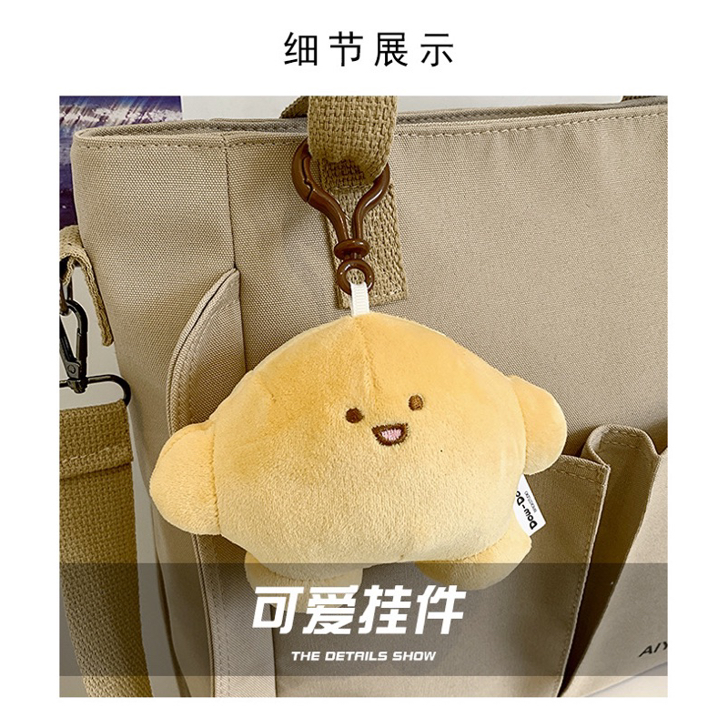 Selempang Wanita Korea Tote Bag Import + BONEKA 01