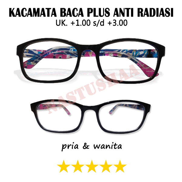 Kacamata Baca Plus (+) Pria Wanita +1.00 - +3.00 Kacamata Plus Gagang Bermotif Lensa Anti Blueray  Reading Glasses Unisex