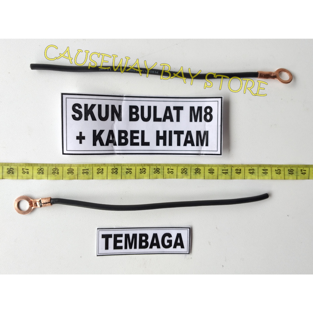 SKUN BULAT M8 TEMBAGA + KABEL 2,5MM² HITAM