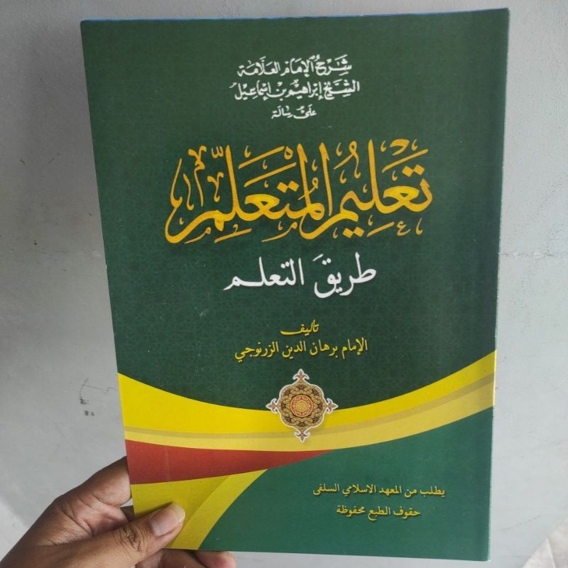 terjemah ta'lim Muta'alim kitab petuk