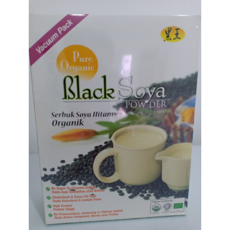 

Black Soya Powder (Bubuk Soya Hitam Organic)