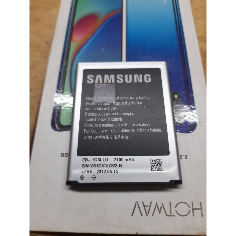 BATERAI SAMSUNG S3 BIG I9300