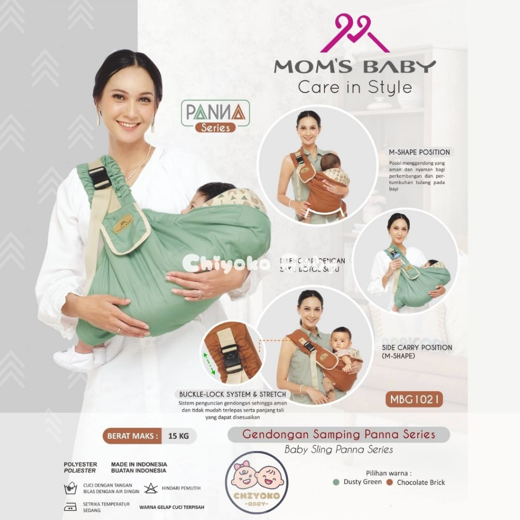 PANNA SERIES - Gendongan Bayi Samping Merk MOMS BABY - MBG1021