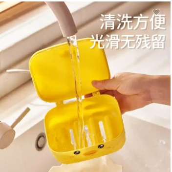 Kotak Sabun Plastik Berbentuk Bebek