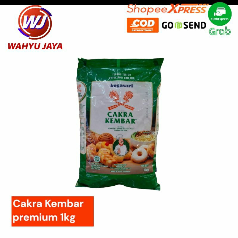 

Cakra kembar premium 1kg