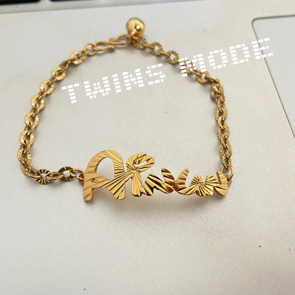 Gelang Rantai Titanium Tidak Luntur Model Sinaran Bisa Cetak Nama Ukuran Sesuai Permintaan Warna Sangat Awet Untuk Harian Mode Wanita Emas