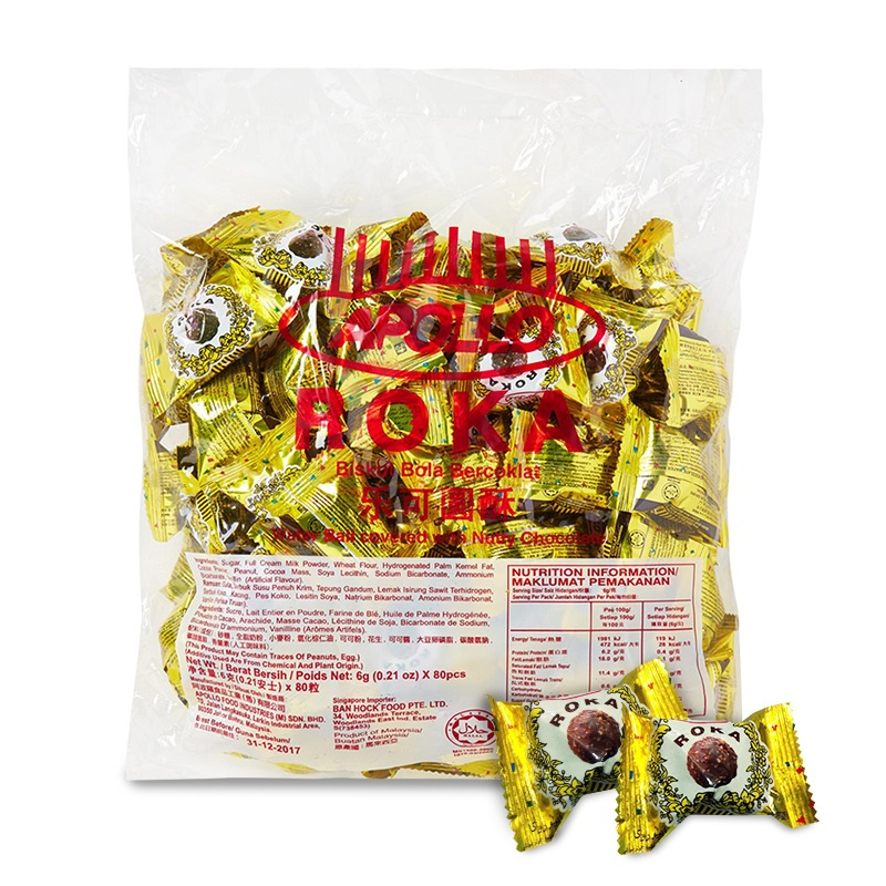 

Apollo Roka Wafer Ball Chocolate isi 50pcs dan 70pcs Wafer coklat