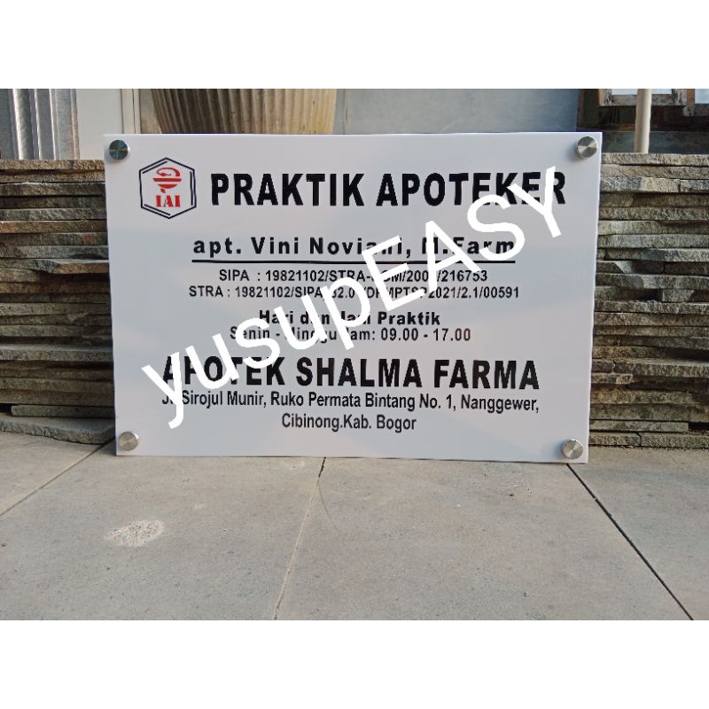 

papan nama apoteker akrilik sesuai permenkes 80x60 cm paking free