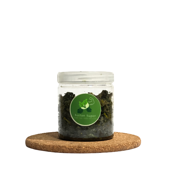 

Kailan Crispy Medium Size