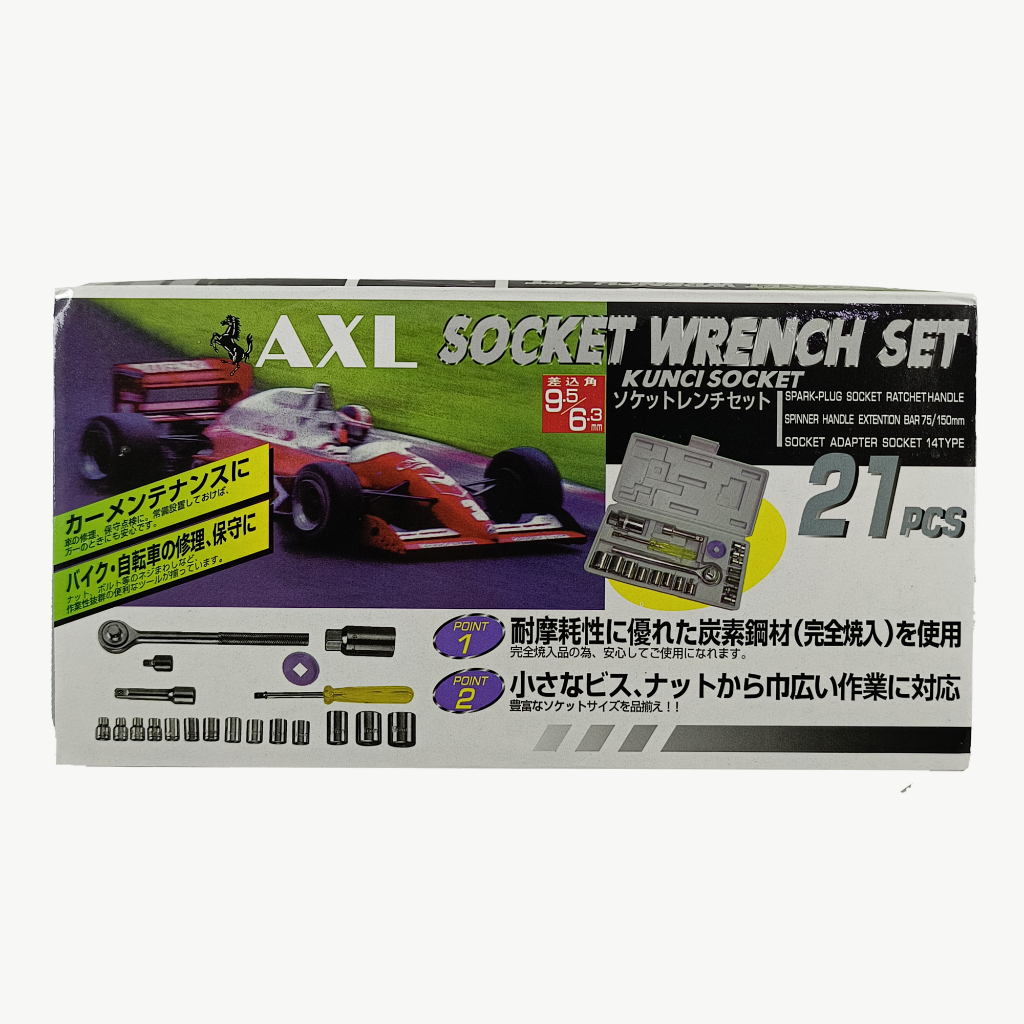 Kunci Sok 21pcs AXL Socket Wrench Set