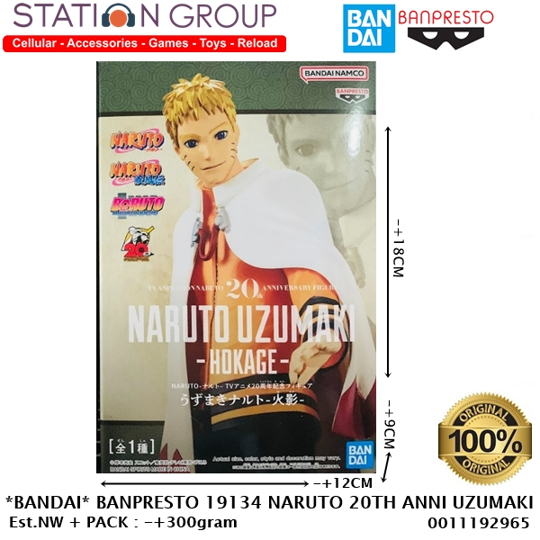 BANDAI BANPRESTO 19134 NARUTO 20TH ANNIVERSARY UZUMAKI HOKAGE - ACTION FIGURE