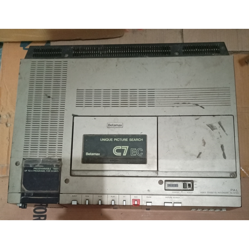 Sony Betamax Video Player C7 EC