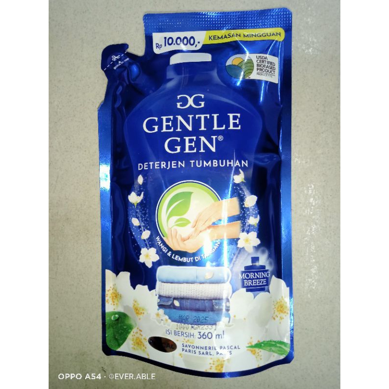 GENTLE GEN REFILL 360 ML MORNING BREEZE