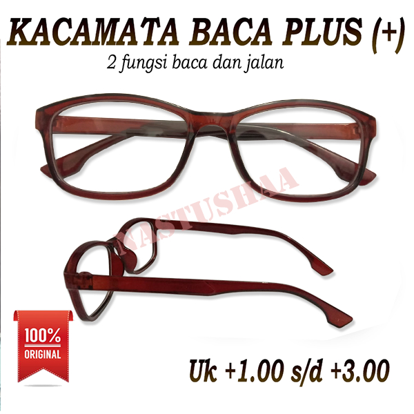 Kacamata Baca Plus (+) 2 Fungsi Pria Wanita Frame Coklat Uk +1.00 s/d +3.00 Kaca mata Plus Kacamata Rabun Dekat Kacamata Baca Lensa Plus Reading Glasses Unisex