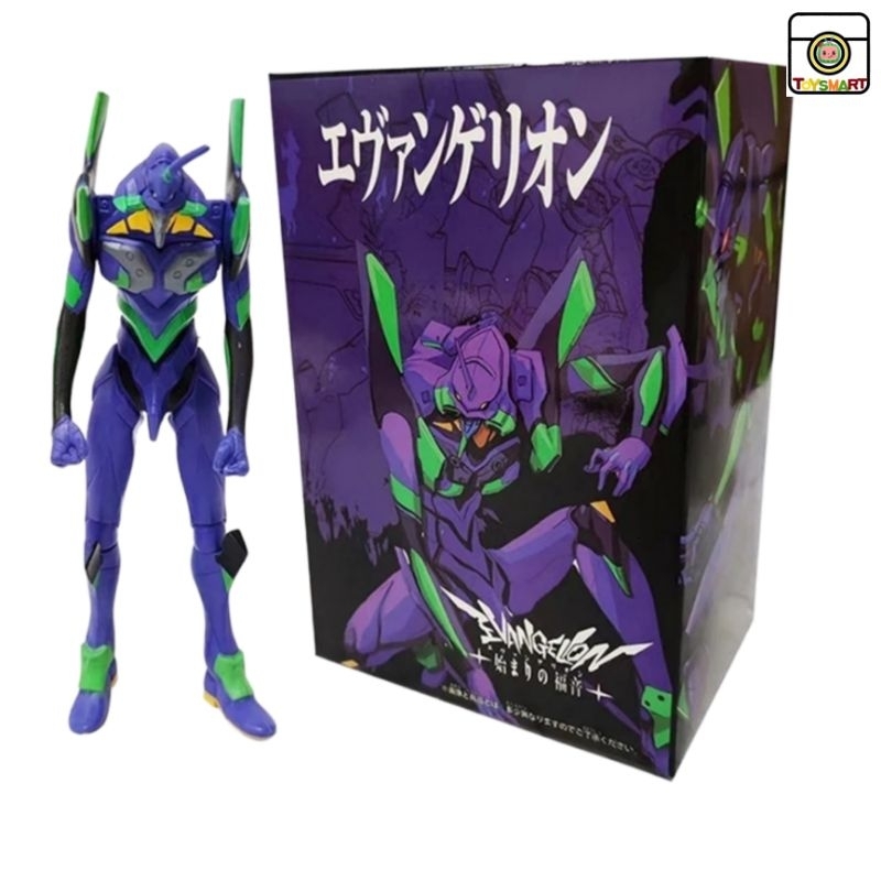 figure monster Metacolle Evangelion Eva 02 Model Series Action Figure