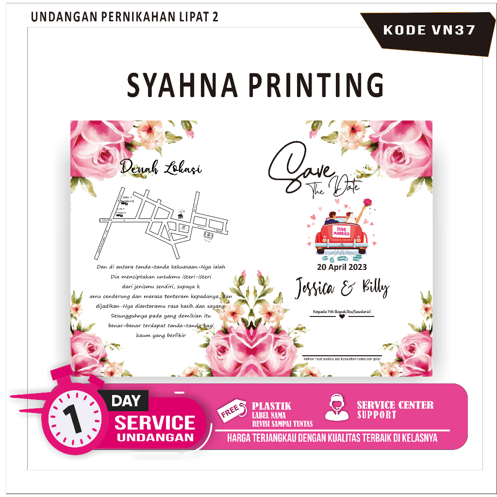 Percetakan undangan pernikahan Anda lebih istimewa dengan menggunakan layanan percetakan undangan ka
