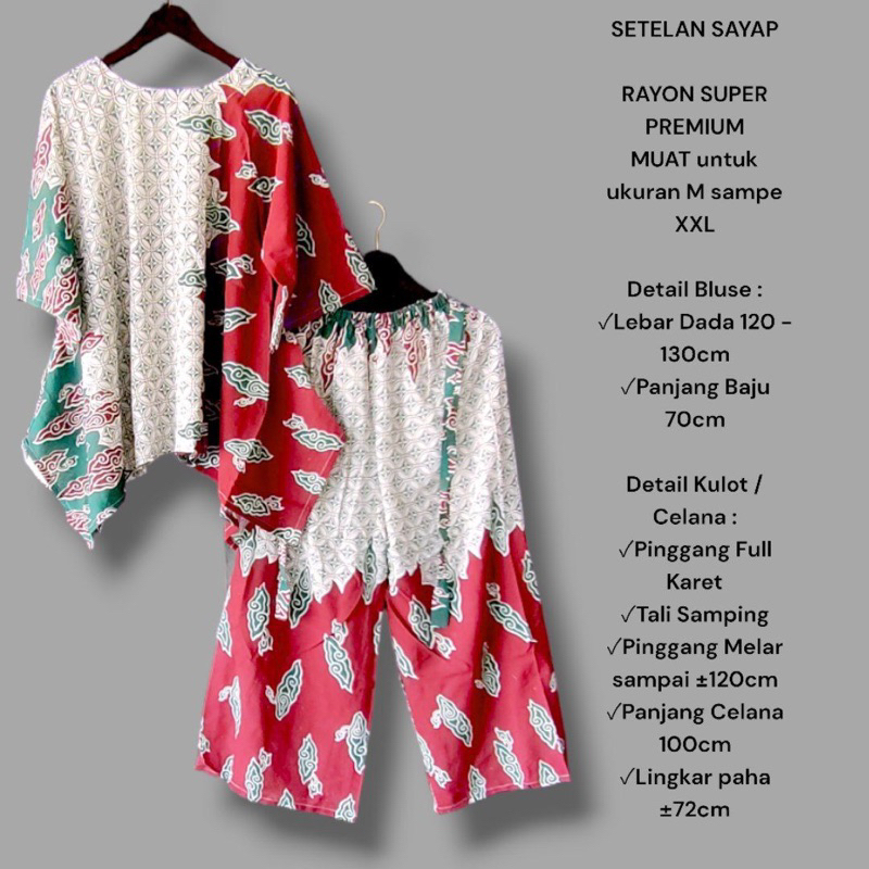 SETELAN SAYAP WAKA WAKA MOTIF BUNGA SAKURA JUMBO TEROMPET BAHAN RAYON ONE SET WAKA WAKA SHIBORI