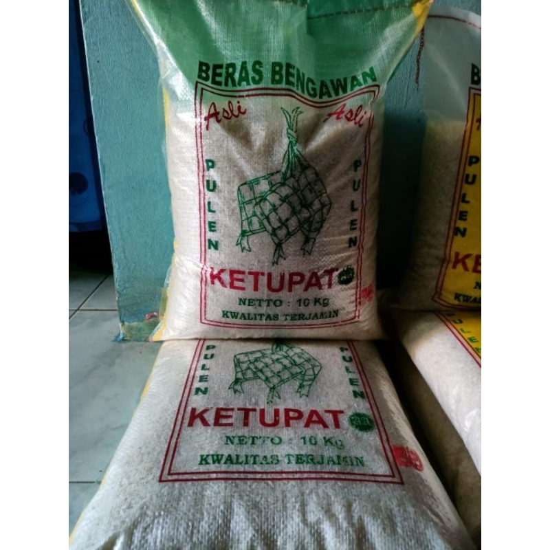 

beras Ketupat 10 kg