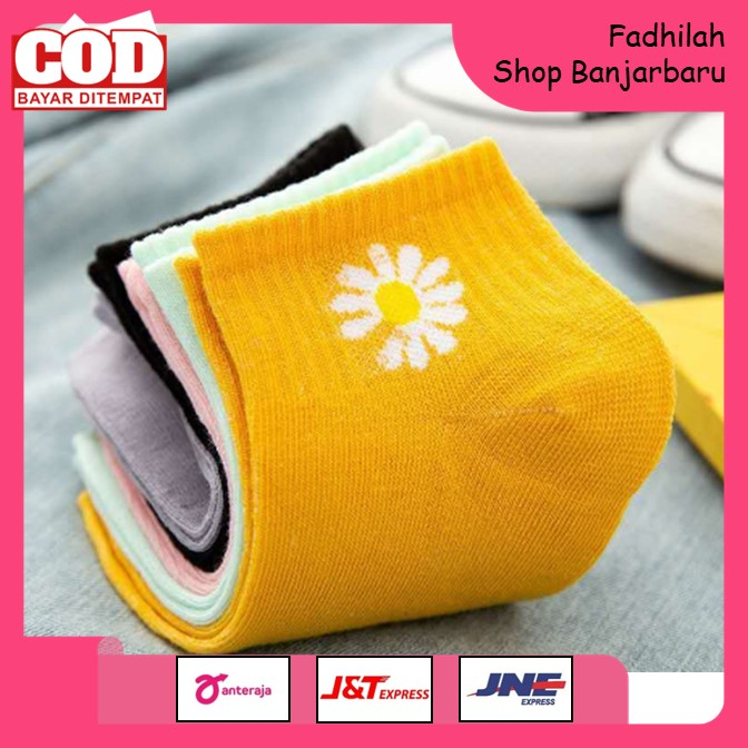 KAOS KAKI WANITA MOTIF BUNGA DAISY KAUS KAKI PENDEK SOCKS KAOS KAKI BUNGA ASTER KOREA MURAH | FADHILAH SHOP BJB