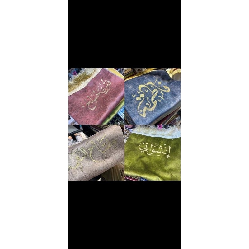 sajadah arab bisa custom nama