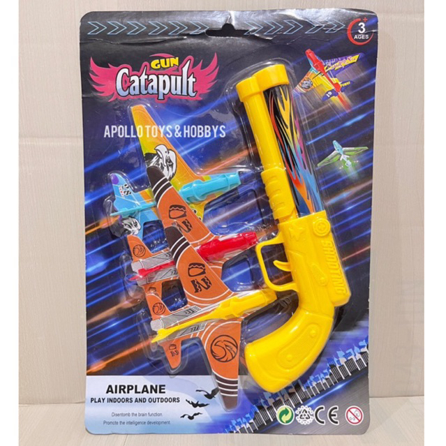 MAINAN ANAK PISTOL NEMBAK PESAWAT / GUN CATAPULT