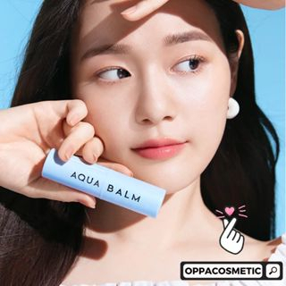 KAHI UV Aqua Balm 9g