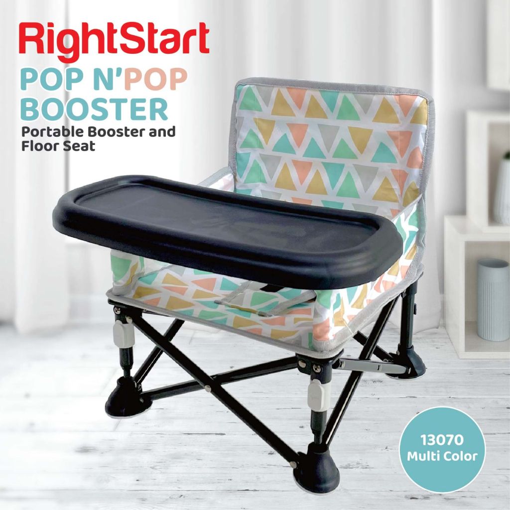 Right Start Pop N’Pop Portable Booster and Floor Seat