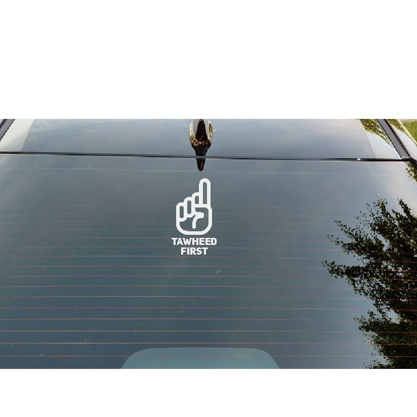 Stiker Tawheed First Tauhid Muslim Allah Kata Laptop Body Mobil Motor