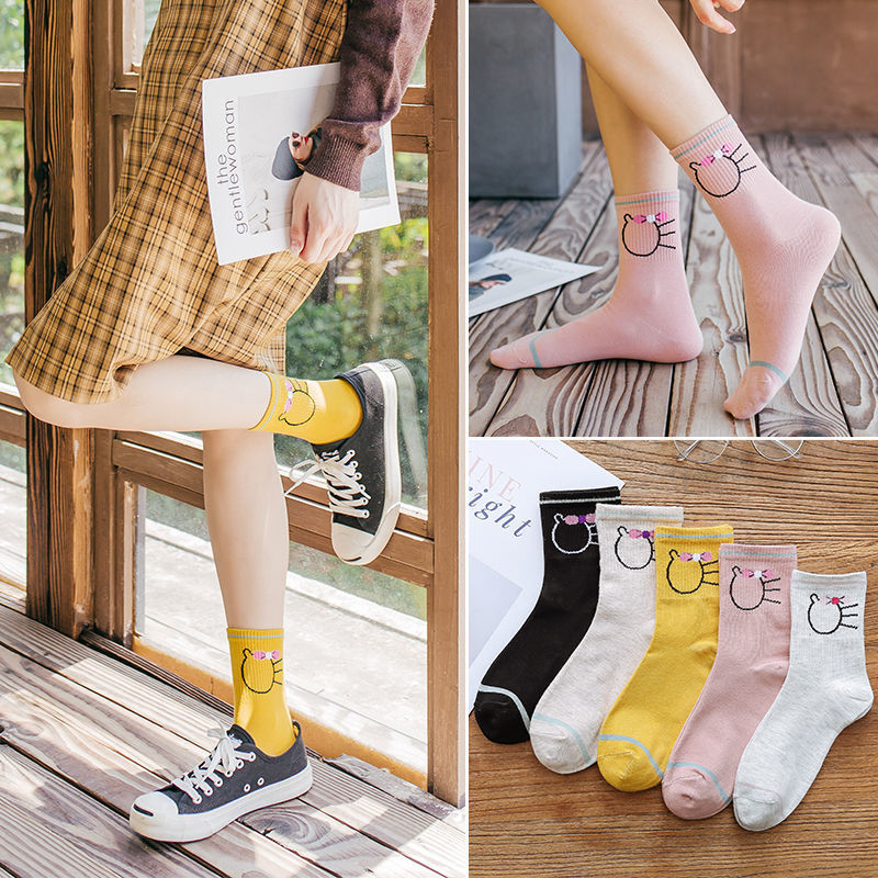 Kaos Kaki Ankle Unisex Kaos Kaki Pendek Semata Kaki Motif Kucing Fashion Korea Cute Short Socks Satu7an KK32