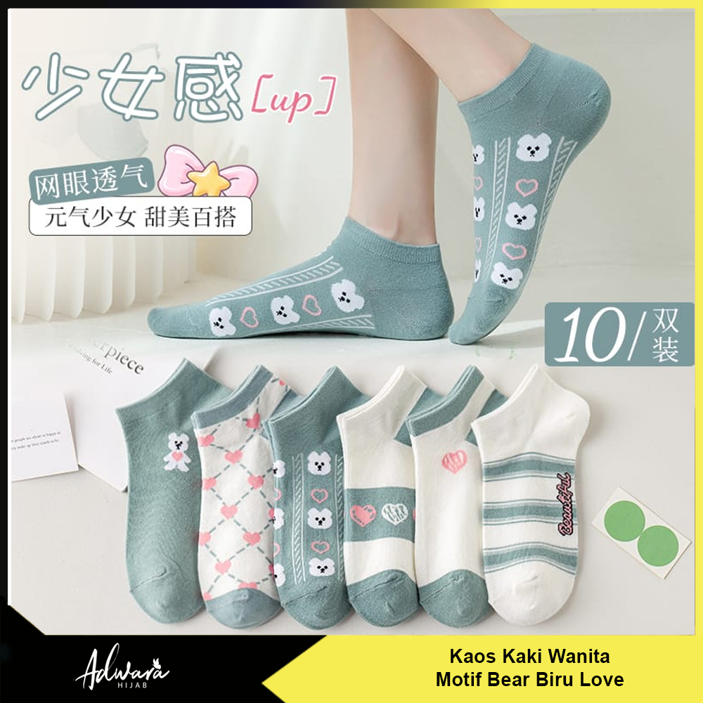 Kaos kaki Wanita Pendek Semata Kaki Motif Bear Biru Love Kekinian