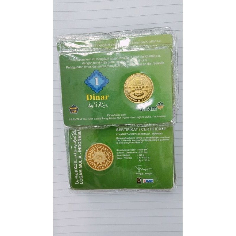 Koin  1 Dinar Antam 4.25 Gram