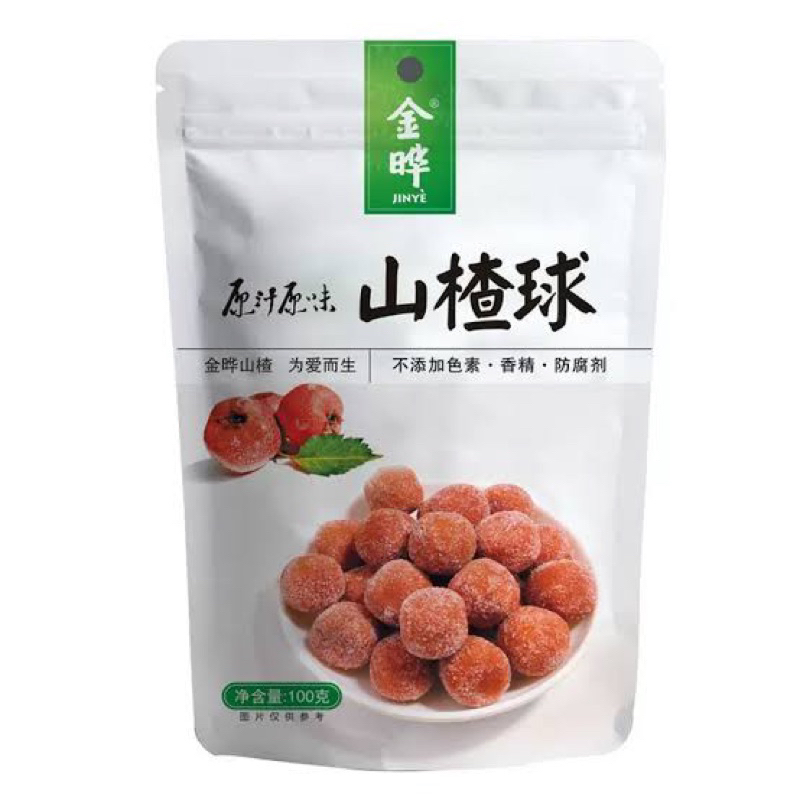 

Hawthorn Balls Snack 山楂球 (Tolong Baca Deskripsi)