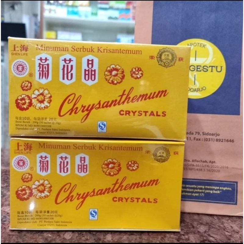 Chrysanthemum Crystals by Shen Life 1 Box 10 Sachet / Krisantemum ShenLife / Chrysanthemun Crystal C