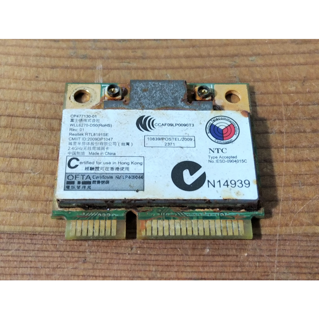 Wifi Card Laptop Fujitsu Lifebook A561c A561
