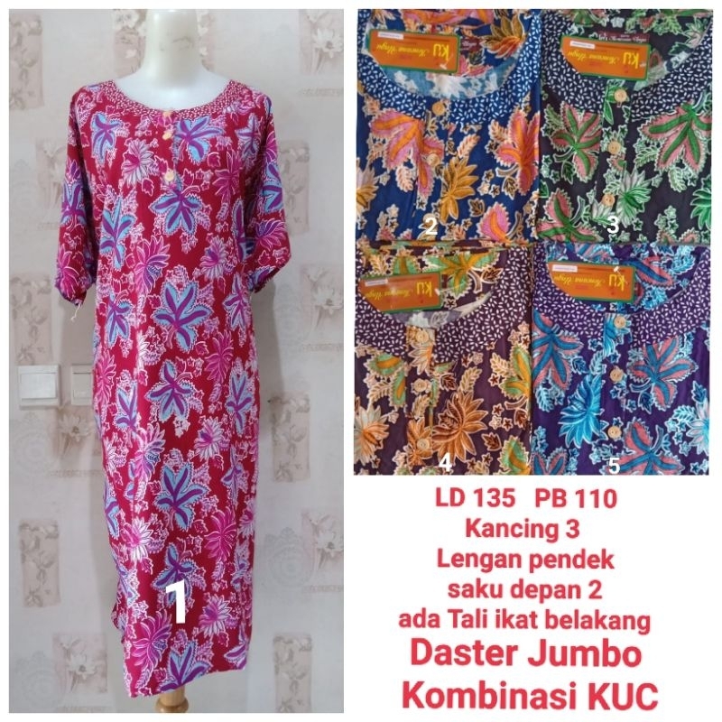 Daster Jumbo Kencana Ungu kombinasi LD 130cm label Coklat