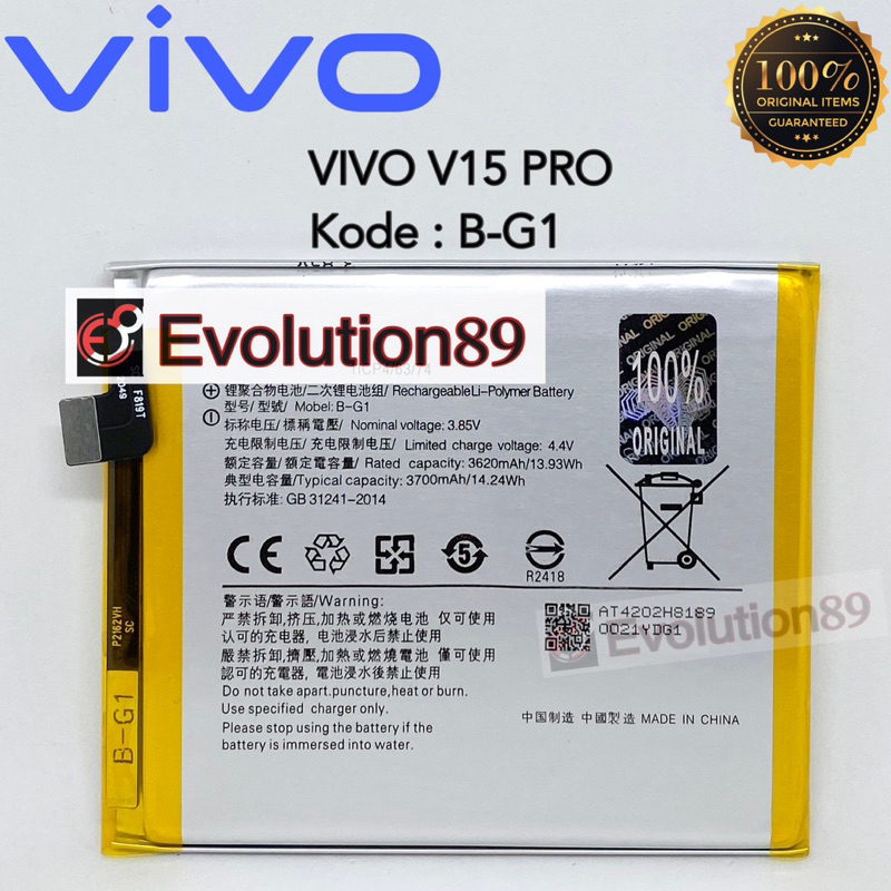 BATERAI VIVO V15 PRO / VIVO BG1 Batre Vivo V15 Pro Original