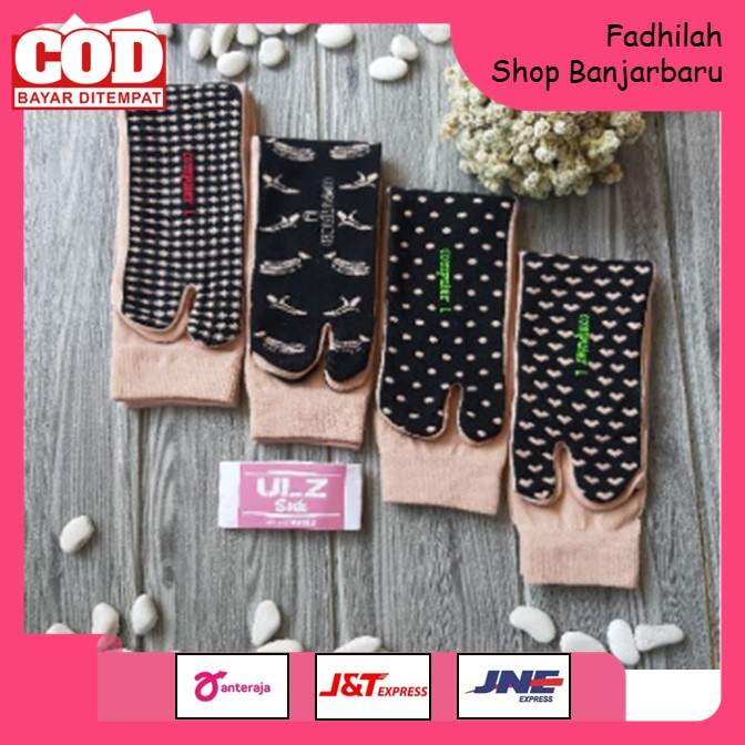 KAOS KAKI KAOSKAKI ULZ JEMPOL MUSLIMAH KREM TELAPAK BERMOTIF LUCU | FADHILAH SHOP BJB