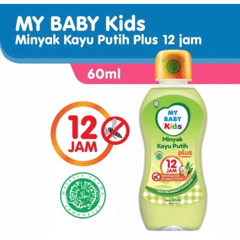 MY BABY KIDS Minyak Kayu Putih