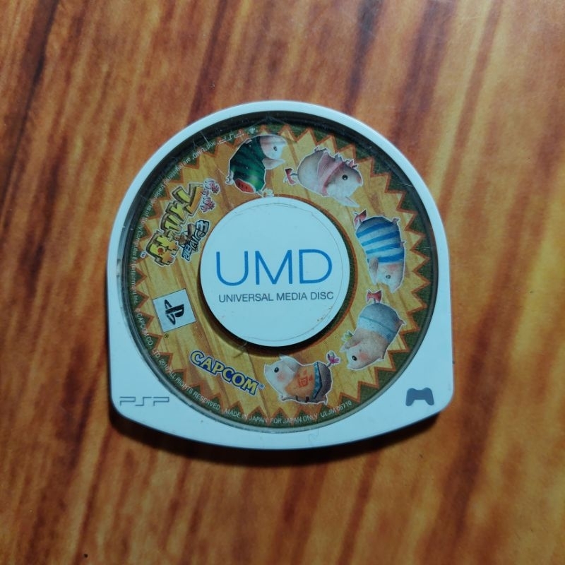 UMD PSP - Japan