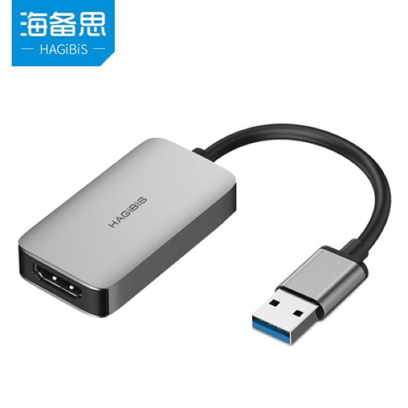 usb 3.0 to hdmi konektor converter adapter hagibis