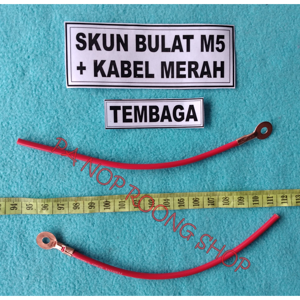 SKUN BULAT M5 TEMBAGA + KABEL 2,5MM² MERAH