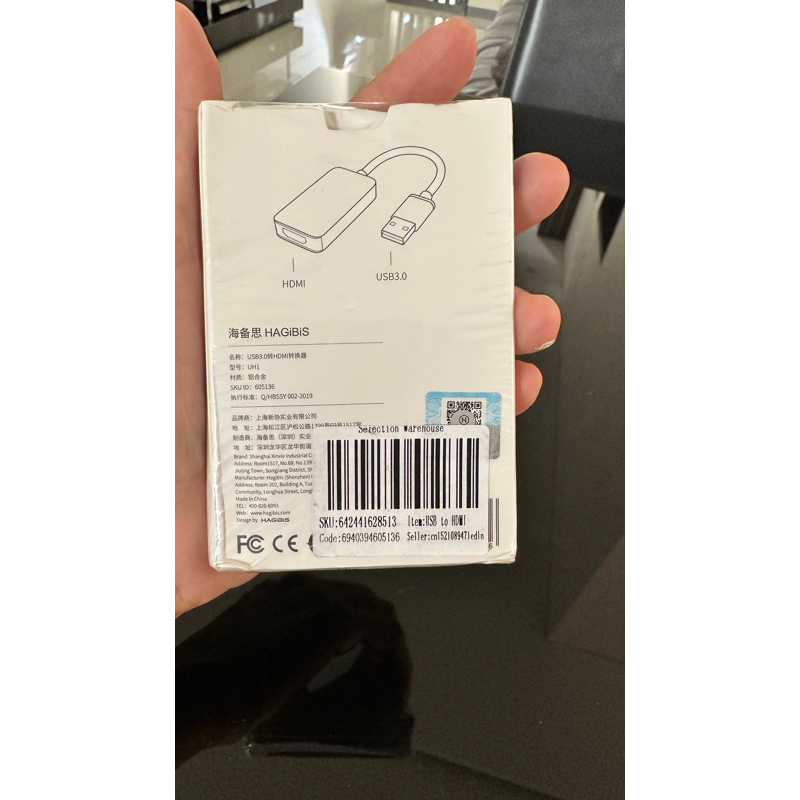 usb 3.0 to hdmi konektor converter adapter hagibis