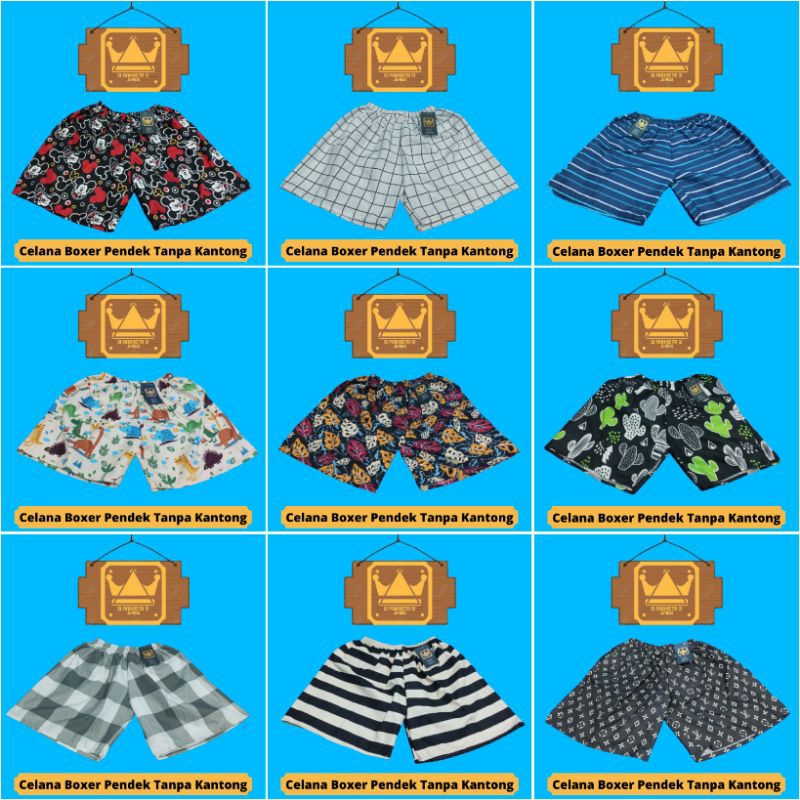 Celana Boxer Tanpa Kantong