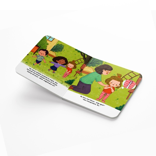 TENTANG ANAK - SERI AKU BELAJAR | BOARD BOOK