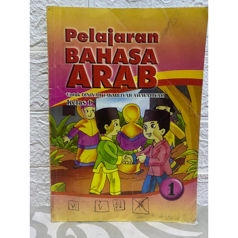 

buku bekas bahasa arab kelas 1