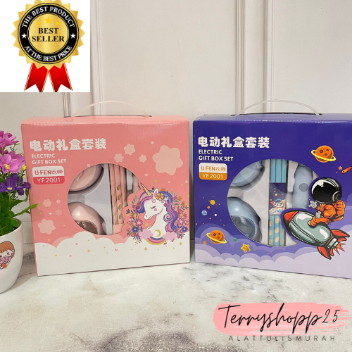 

electric gift box set 6 in 1 ( Ruatan elektrik | penghapus elektrik | refill penghapus | pembersih debu | pensil | refill rautan )
