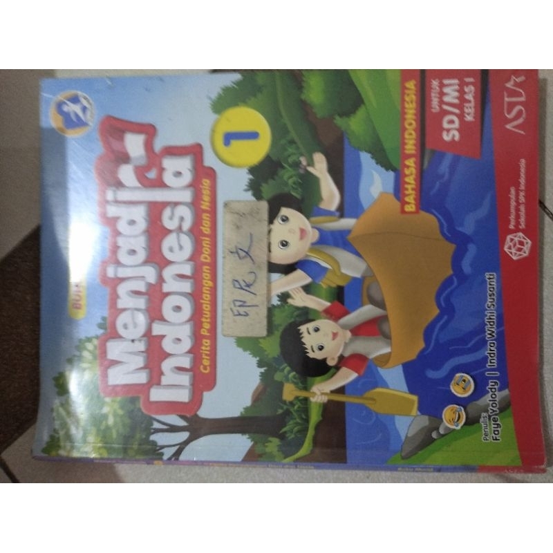 

Buku Menjadi Indonesia 1