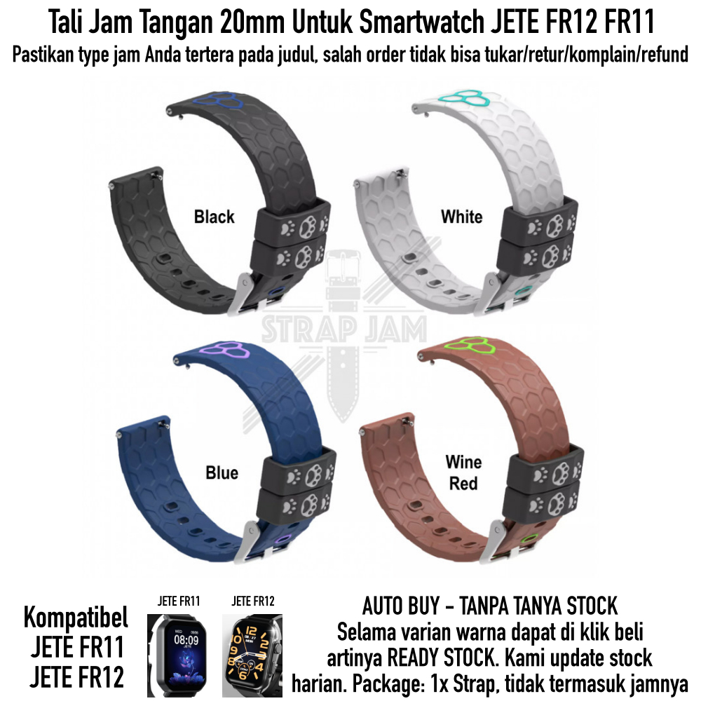 Strap Smartwatch Jete FR12 FR11 - Tali Jam 20mm Silikon Cute Lucu Imut